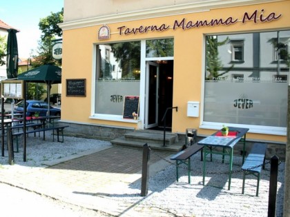 照片: Taverna Mamma Mia